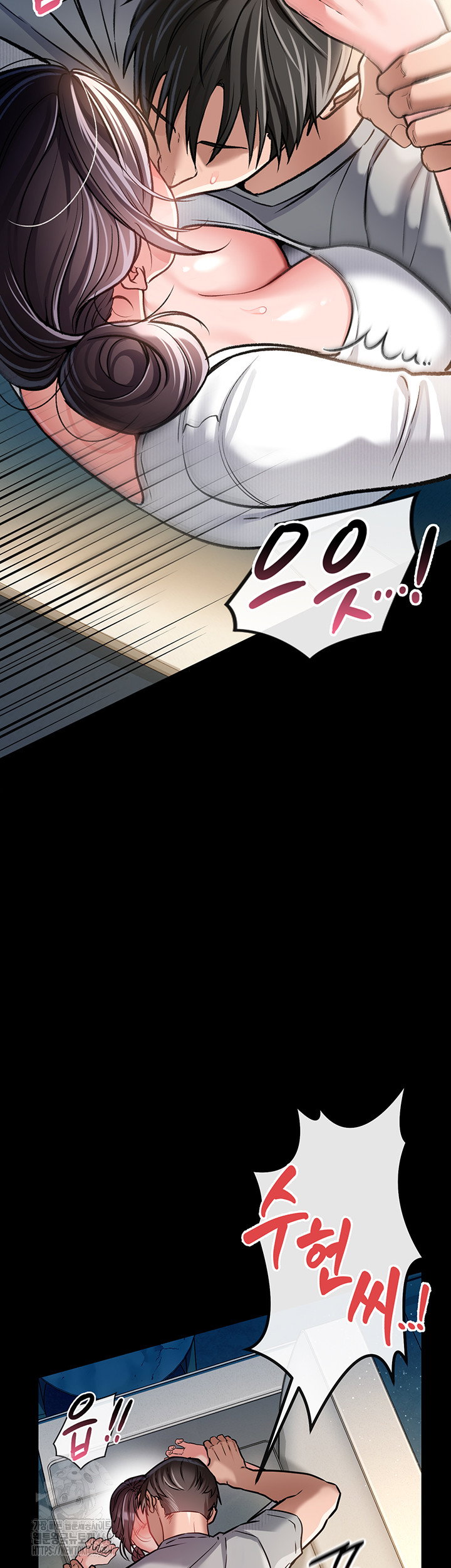 a-dangerous-deal-and-the-girl-next-door-raw-chap-4-21