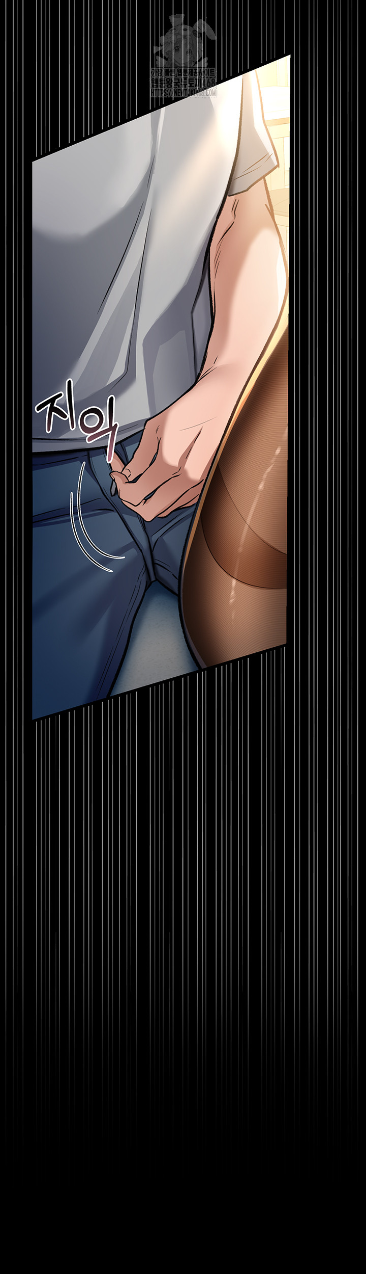 a-dangerous-deal-and-the-girl-next-door-raw-chap-4-35