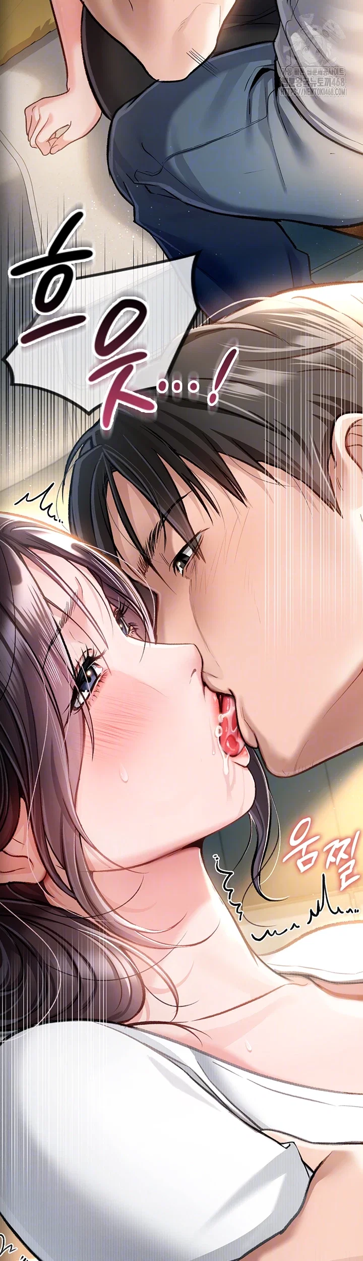 a-dangerous-deal-and-the-girl-next-door-raw-chap-4-3