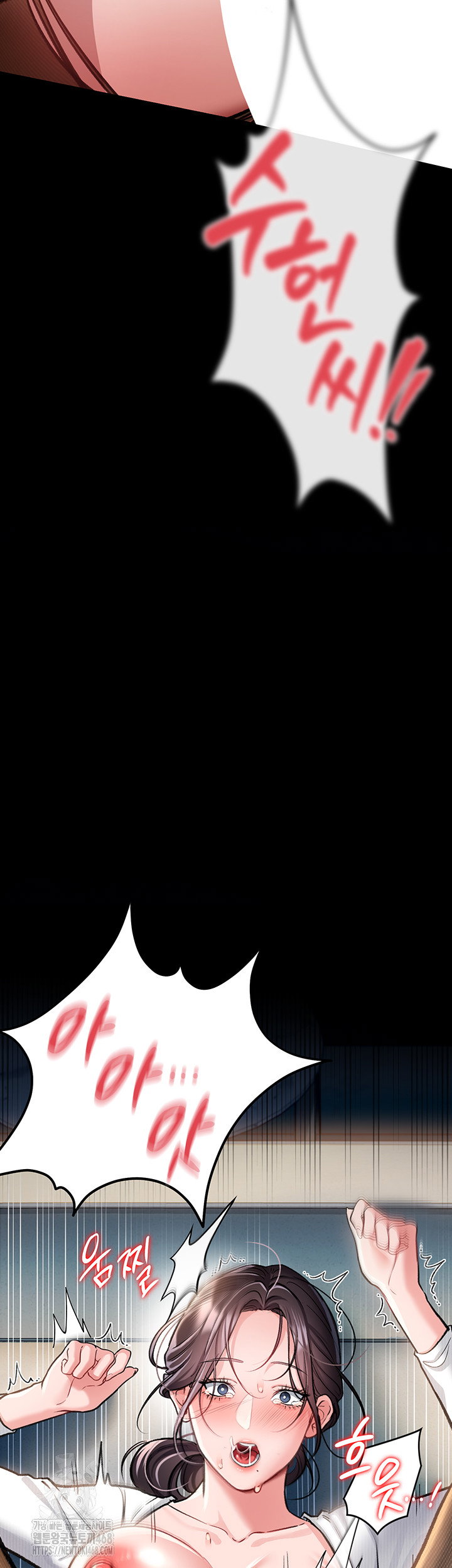 a-dangerous-deal-and-the-girl-next-door-raw-chap-4-39