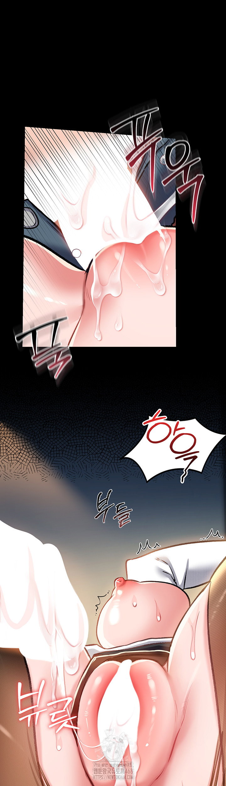 a-dangerous-deal-and-the-girl-next-door-raw-chap-4-50