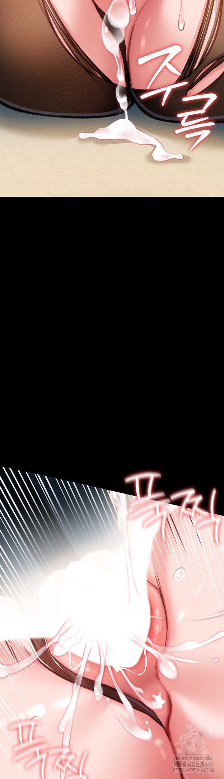 a-dangerous-deal-and-the-girl-next-door-raw-chap-4-51