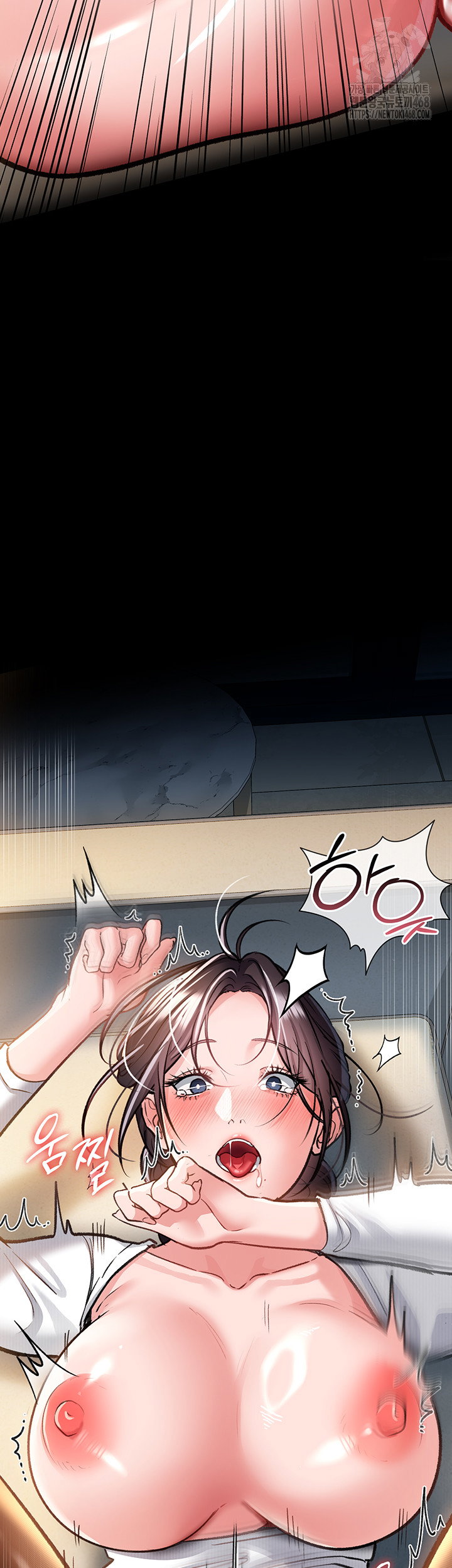 a-dangerous-deal-and-the-girl-next-door-raw-chap-4-53