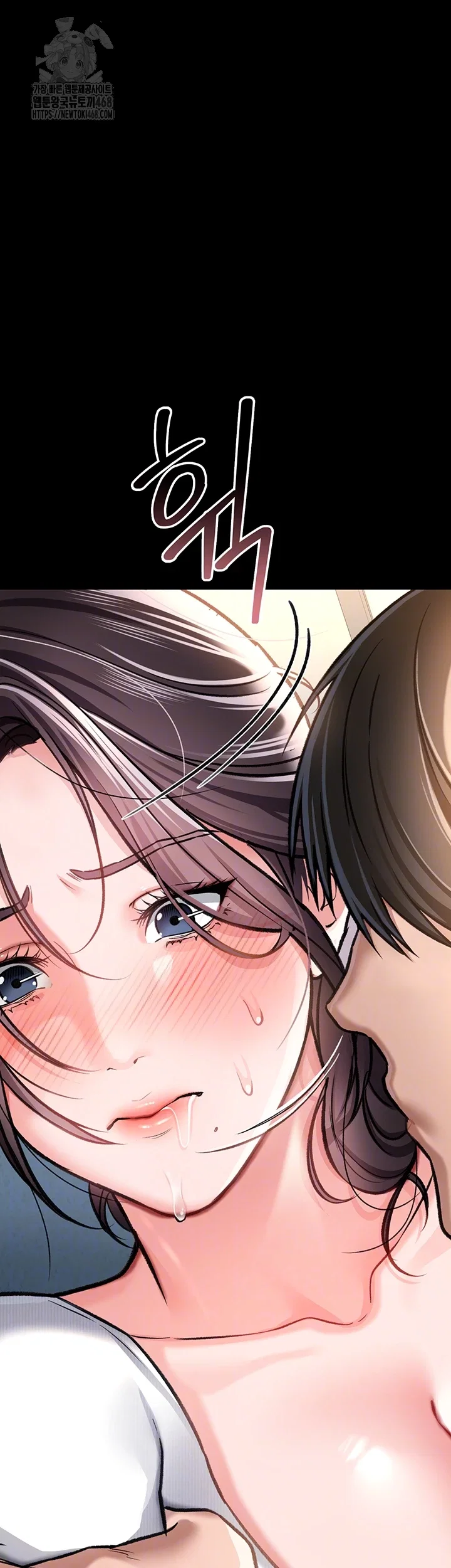 a-dangerous-deal-and-the-girl-next-door-raw-chap-4-8