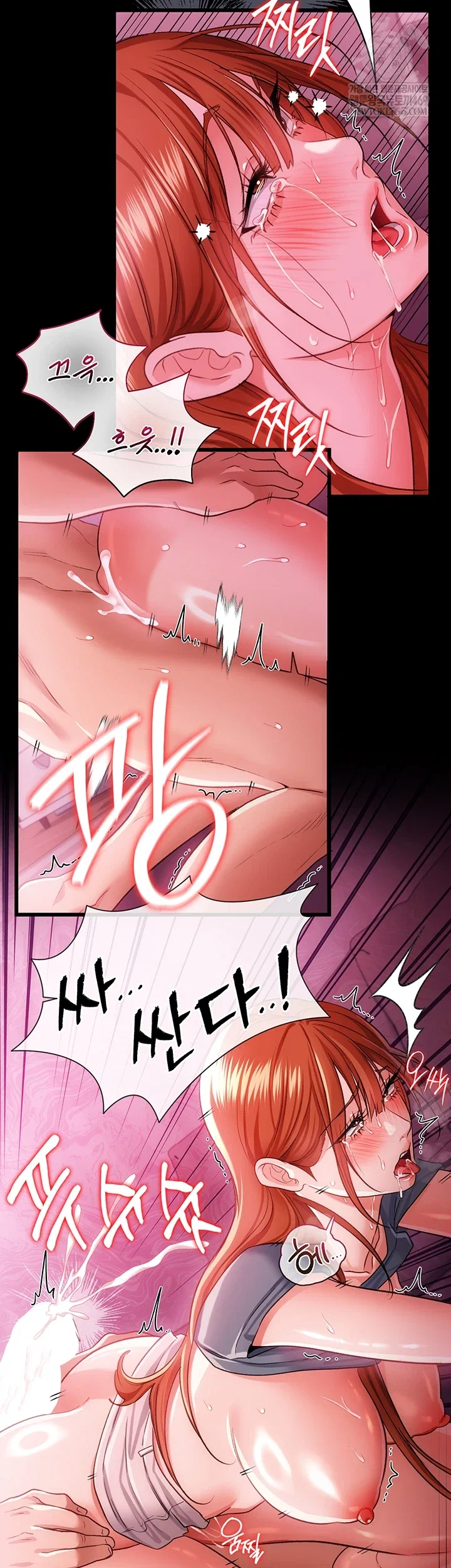 a-dangerous-deal-and-the-girl-next-door-raw-chap-40-34