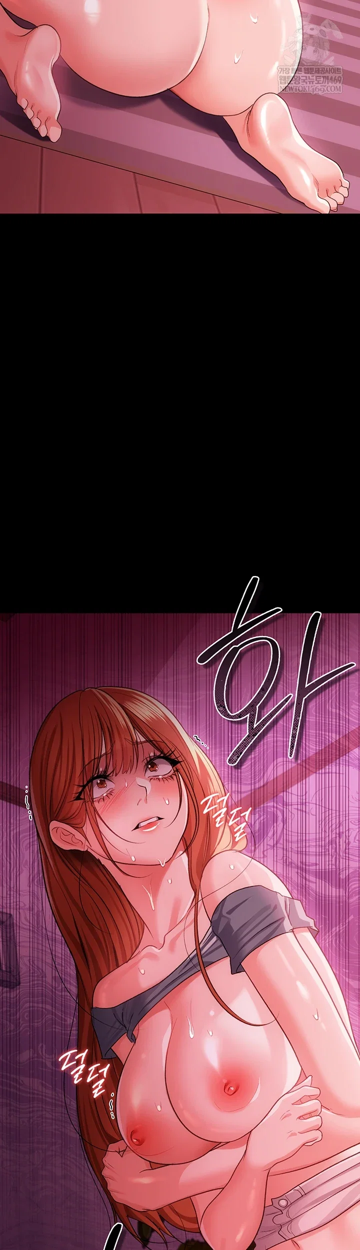 a-dangerous-deal-and-the-girl-next-door-raw-chap-40-46