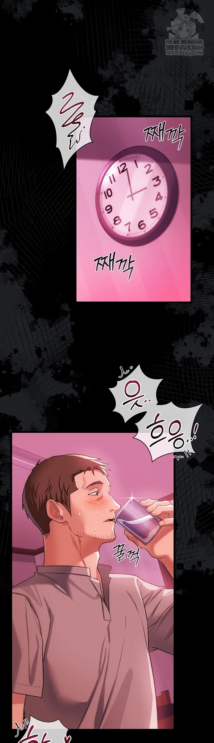 a-dangerous-deal-and-the-girl-next-door-raw-chap-40-48