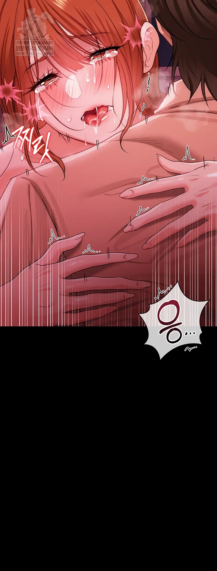 a-dangerous-deal-and-the-girl-next-door-raw-chap-40-50
