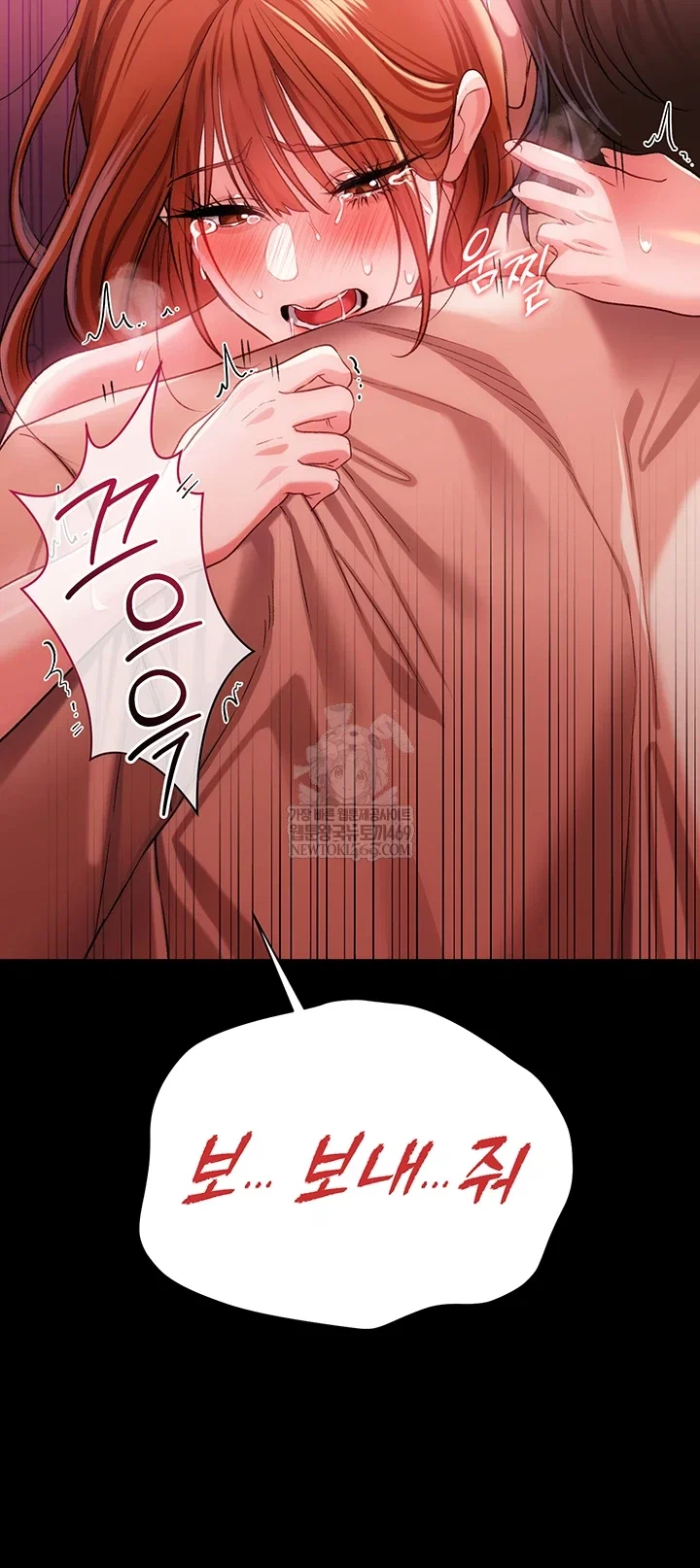 a-dangerous-deal-and-the-girl-next-door-raw-chap-40-54