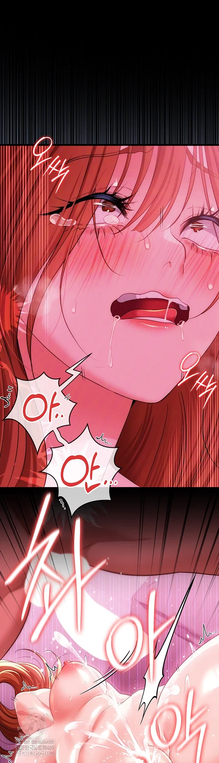 a-dangerous-deal-and-the-girl-next-door-raw-chap-42-25