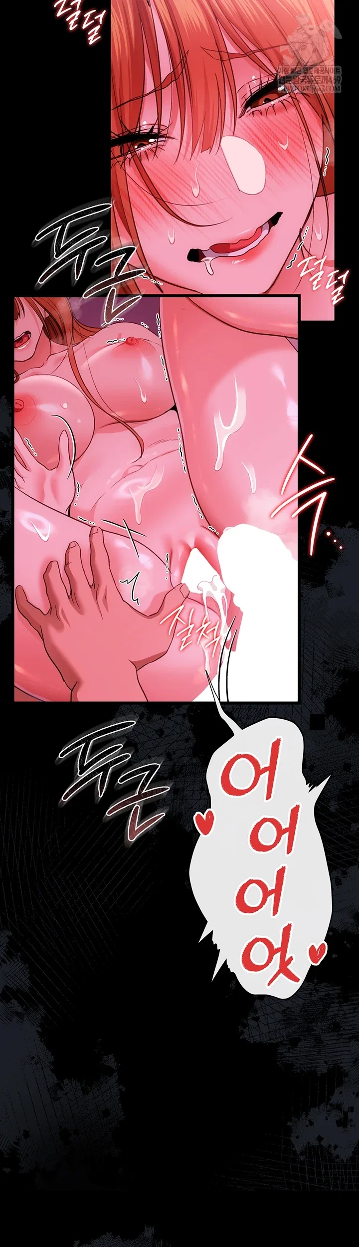 a-dangerous-deal-and-the-girl-next-door-raw-chap-42-31