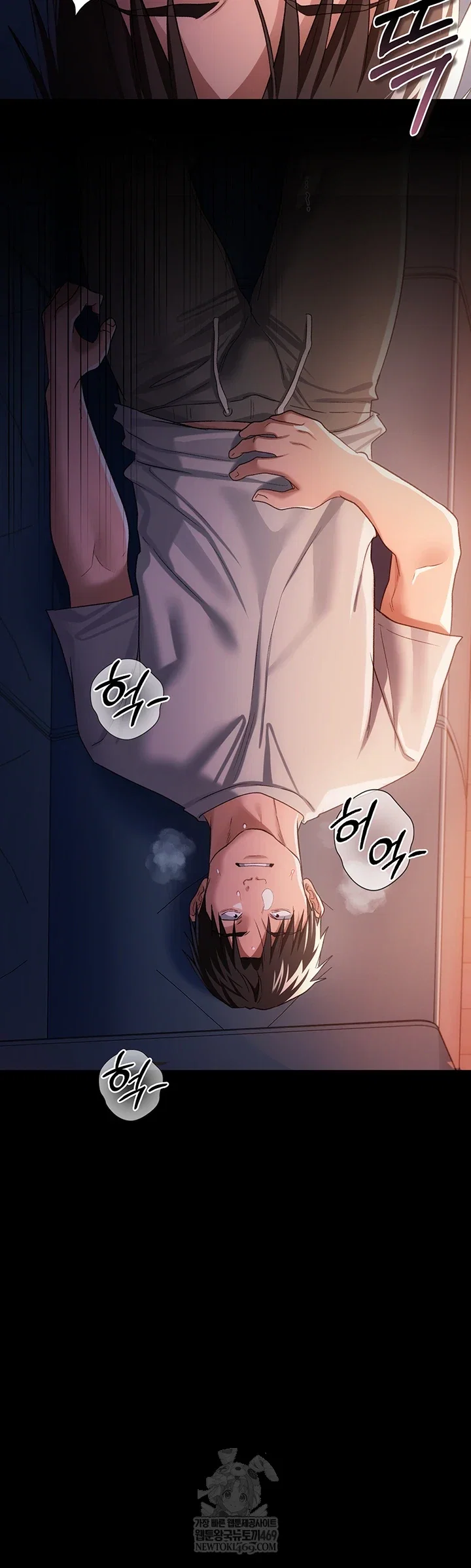 a-dangerous-deal-and-the-girl-next-door-raw-chap-42-42