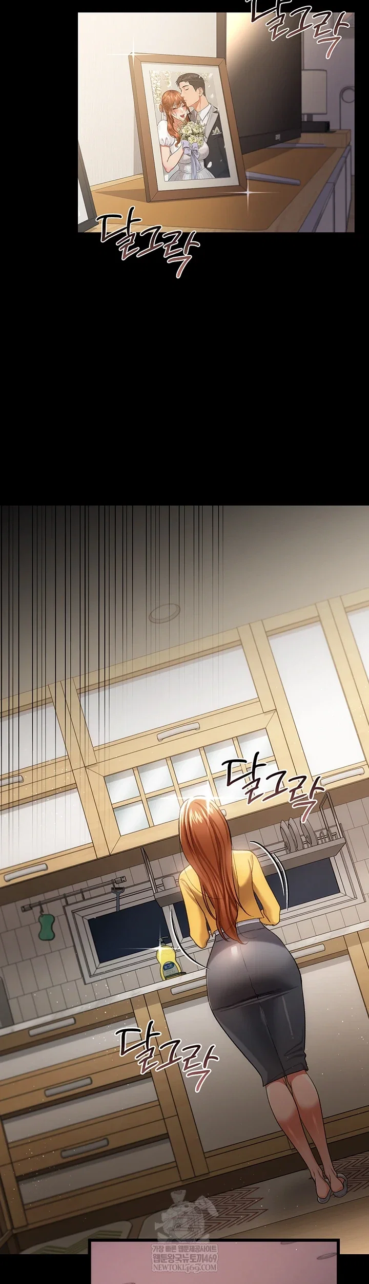 a-dangerous-deal-and-the-girl-next-door-raw-chap-43-26