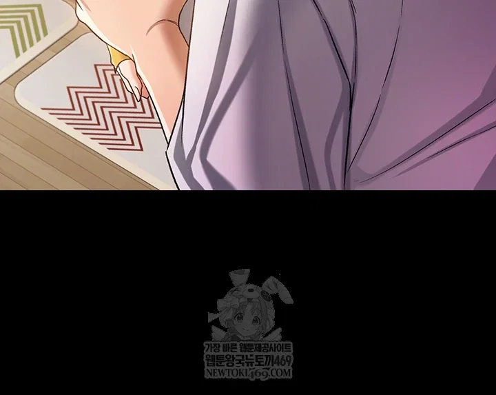a-dangerous-deal-and-the-girl-next-door-raw-chap-43-42