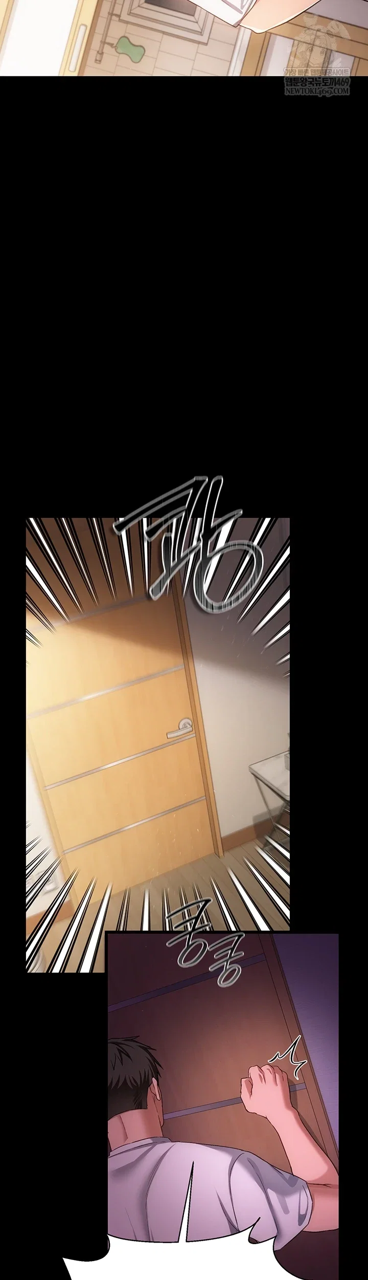 a-dangerous-deal-and-the-girl-next-door-raw-chap-43-52