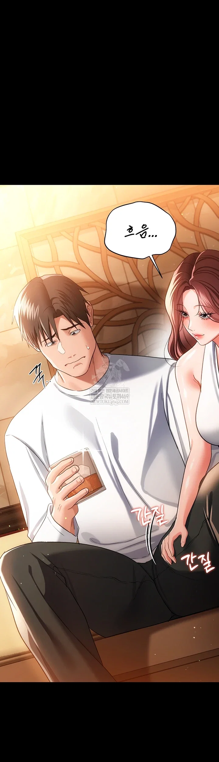 a-dangerous-deal-and-the-girl-next-door-raw-chap-44-12