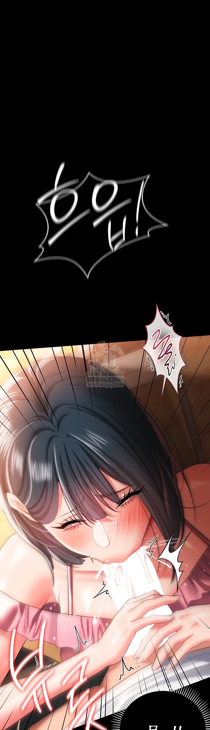 a-dangerous-deal-and-the-girl-next-door-raw-chap-44-49