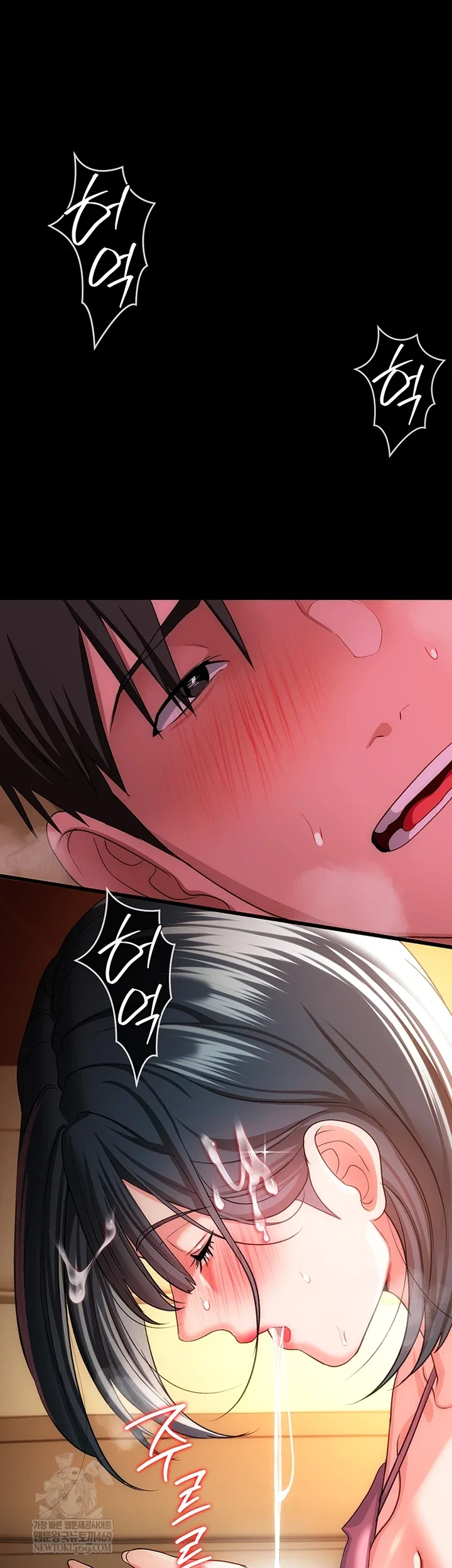 a-dangerous-deal-and-the-girl-next-door-raw-chap-44-55