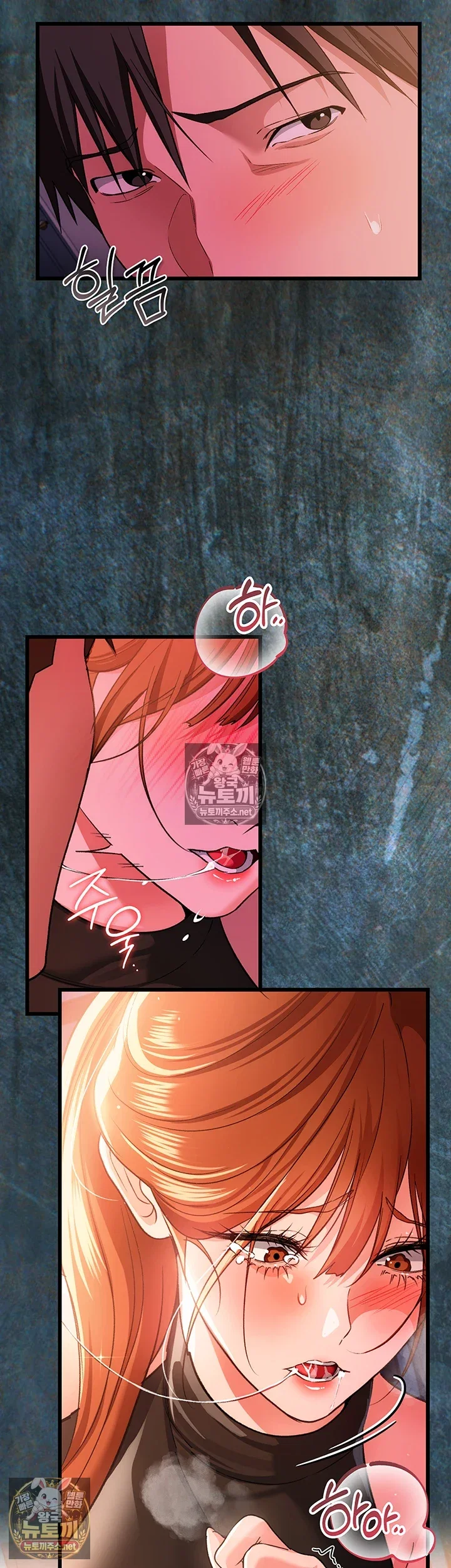 a-dangerous-deal-and-the-girl-next-door-raw-chap-49-47