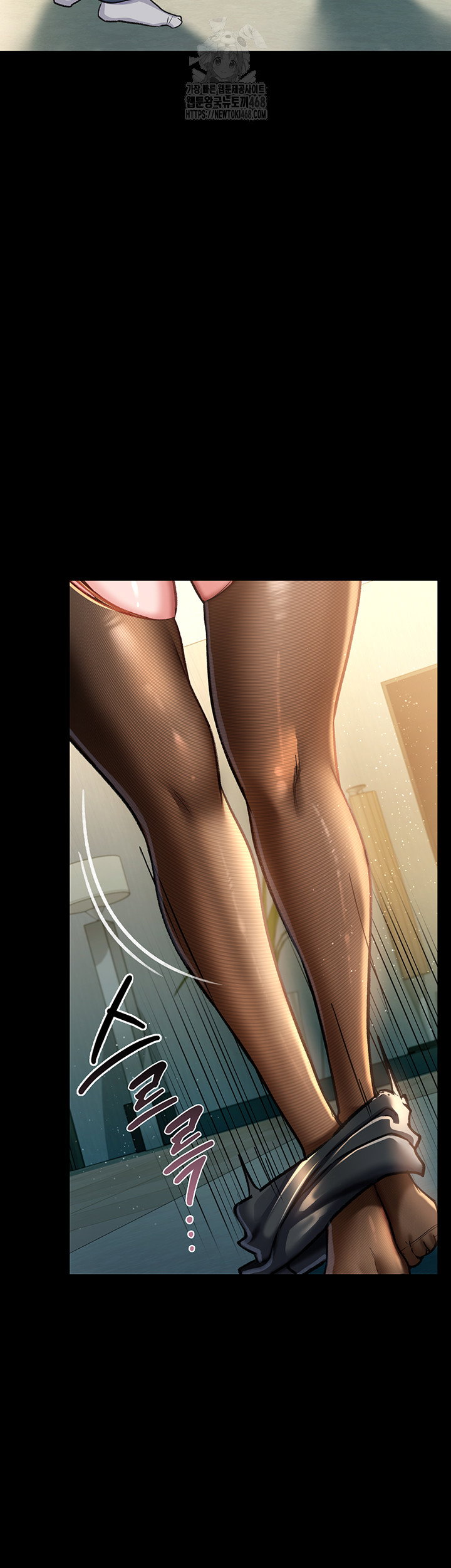 a-dangerous-deal-and-the-girl-next-door-raw-chap-5-35