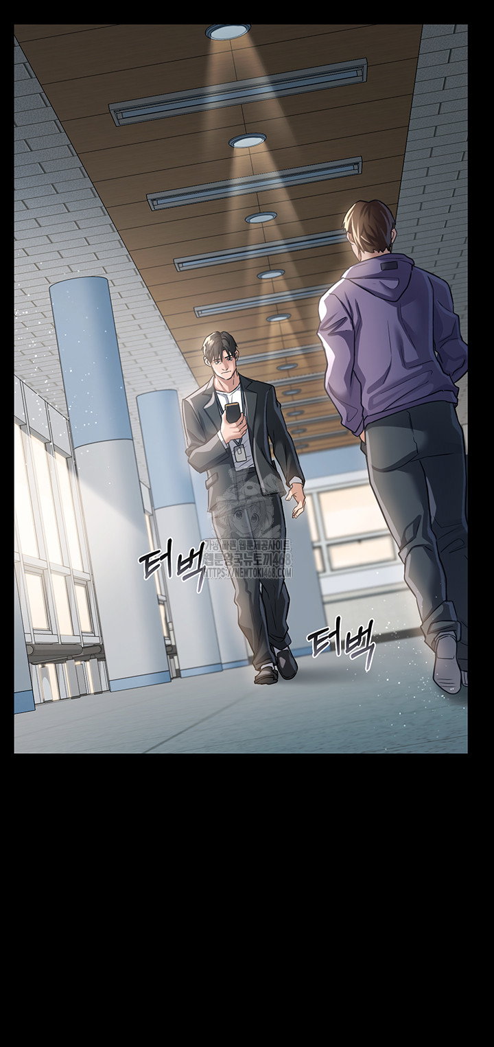 a-dangerous-deal-and-the-girl-next-door-raw-chap-5-47