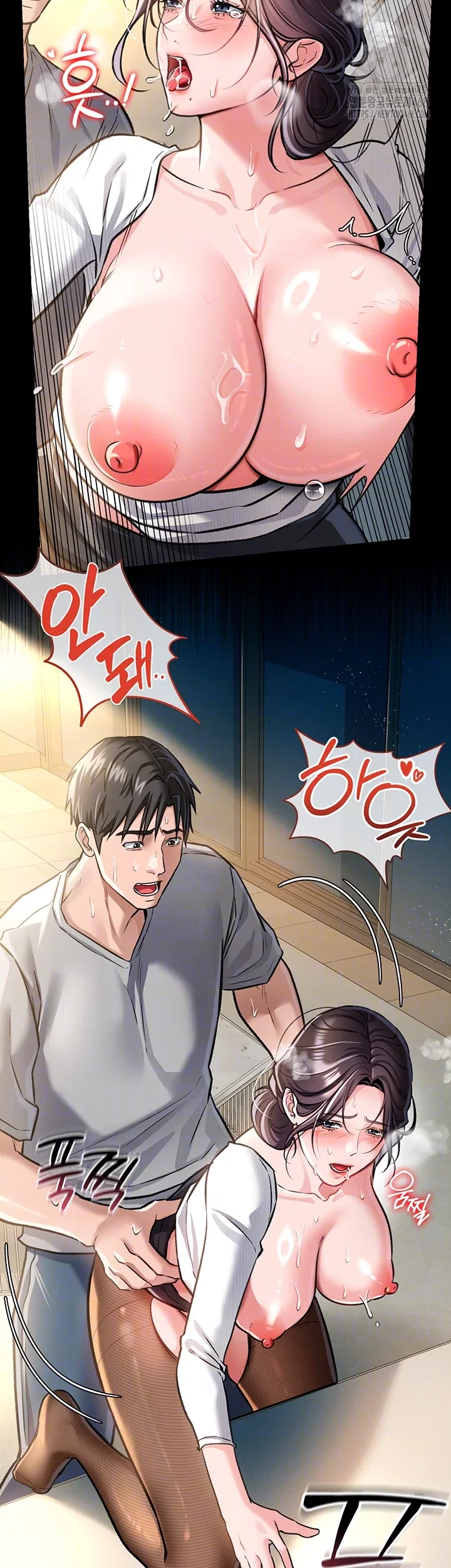 a-dangerous-deal-and-the-girl-next-door-raw-chap-5-7