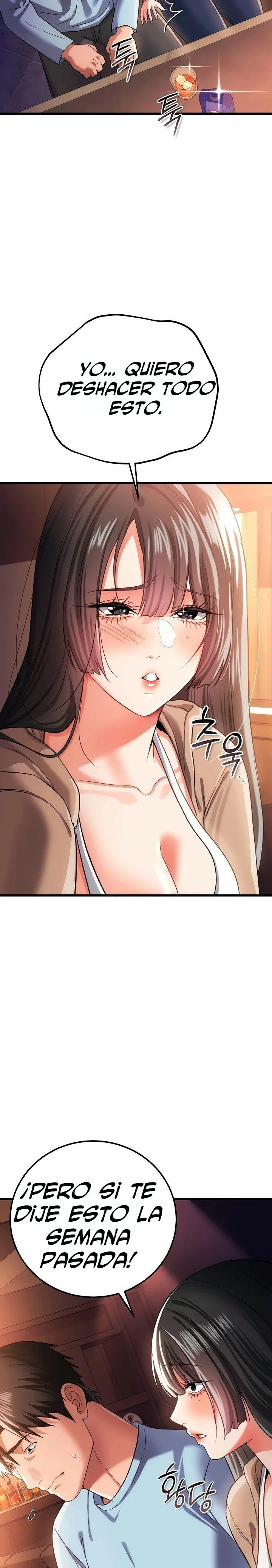 a-dangerous-deal-and-the-girl-next-door-raw-chap-55-10