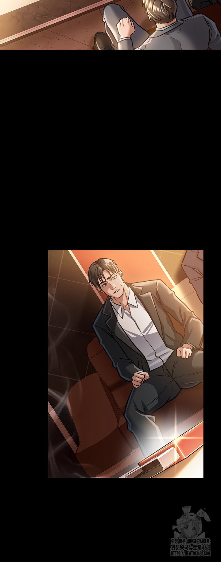 a-dangerous-deal-and-the-girl-next-door-raw-chap-6-15