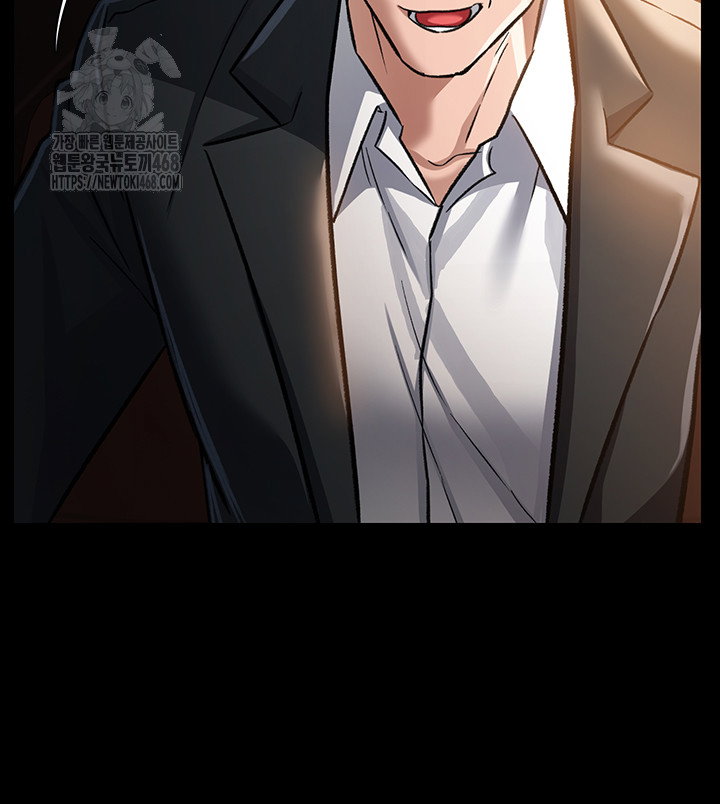 a-dangerous-deal-and-the-girl-next-door-raw-chap-6-24