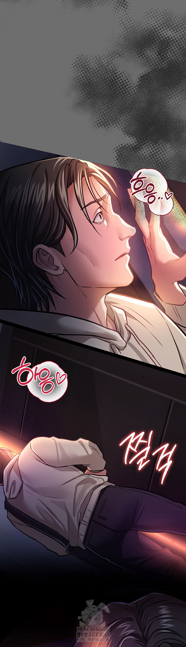 a-dangerous-deal-and-the-girl-next-door-raw-chap-6-37