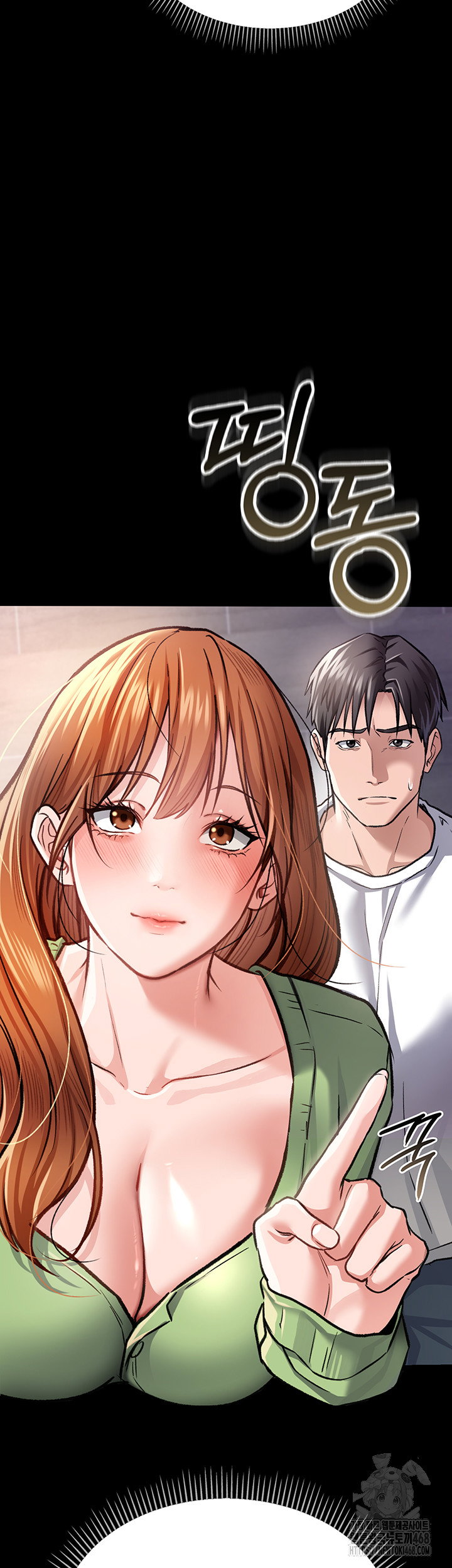 a-dangerous-deal-and-the-girl-next-door-raw-chap-6-55