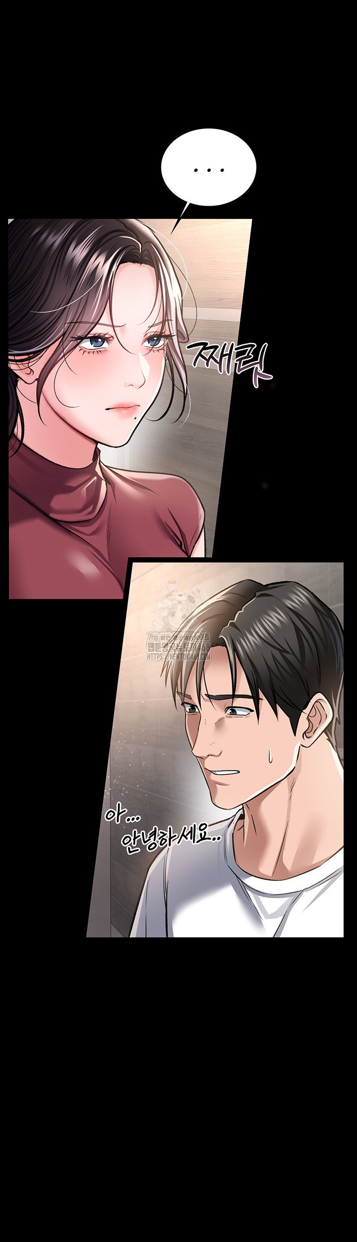 a-dangerous-deal-and-the-girl-next-door-raw-chap-6-59
