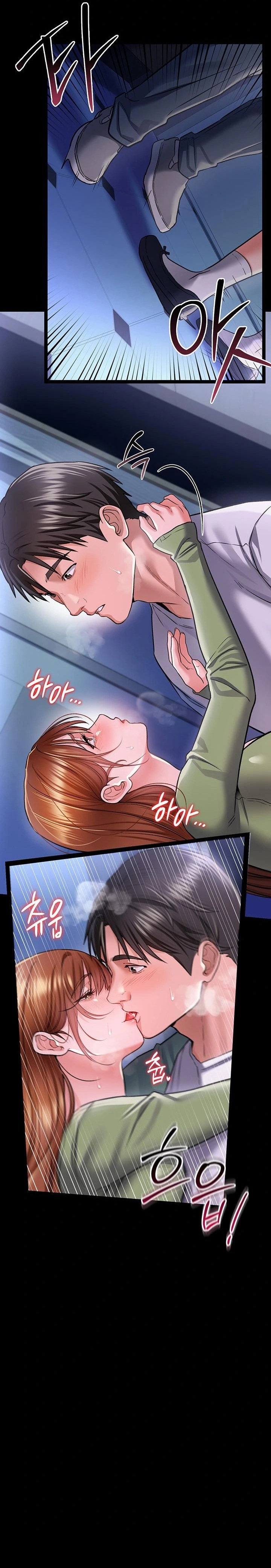 a-dangerous-deal-and-the-girl-next-door-raw-chap-8-22