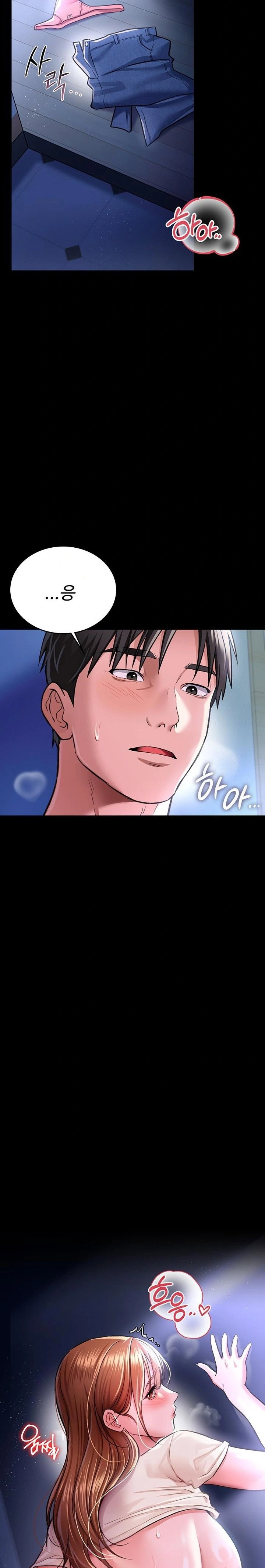 a-dangerous-deal-and-the-girl-next-door-raw-chap-8-28
