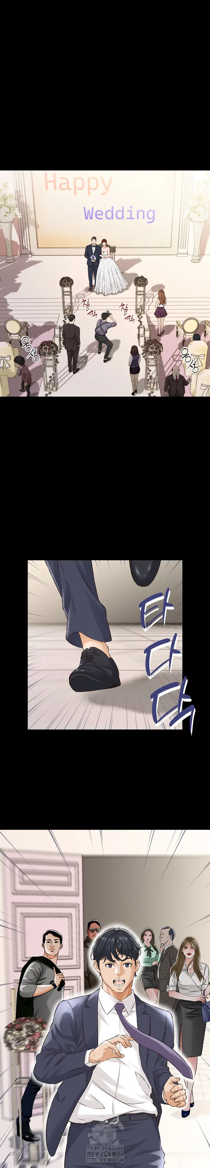 ive-come-to-share-a-secret-with-my-friends-wife-raw-chap-1-9