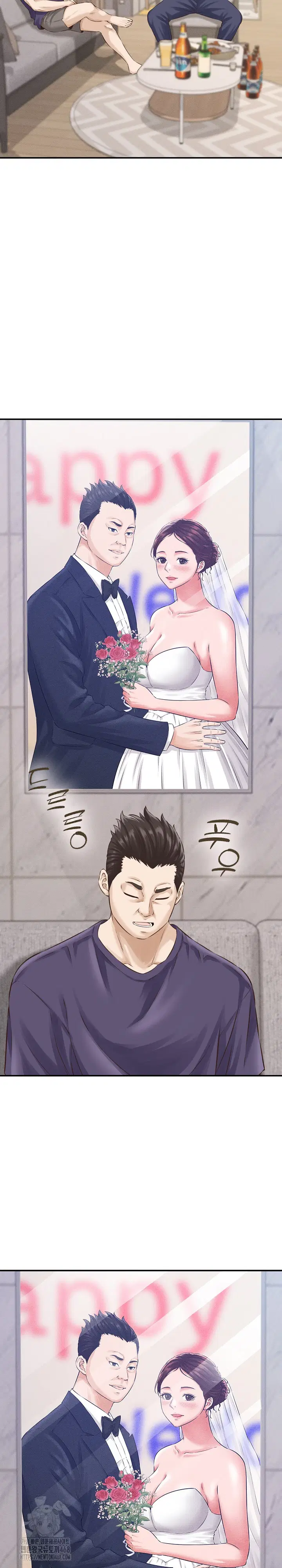 ive-come-to-share-a-secret-with-my-friends-wife-raw-chap-1-7