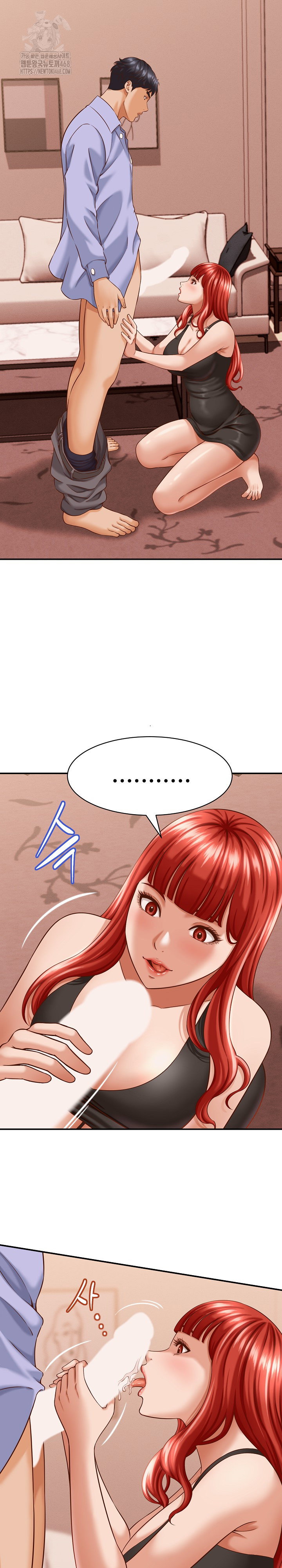 ive-come-to-share-a-secret-with-my-friends-wife-raw-chap-10-16