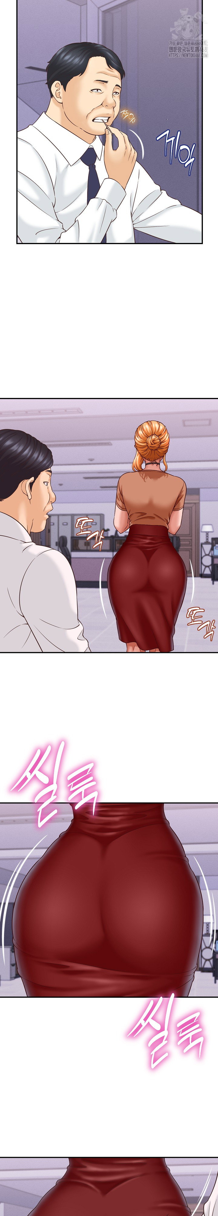 ive-come-to-share-a-secret-with-my-friends-wife-raw-chap-13-18