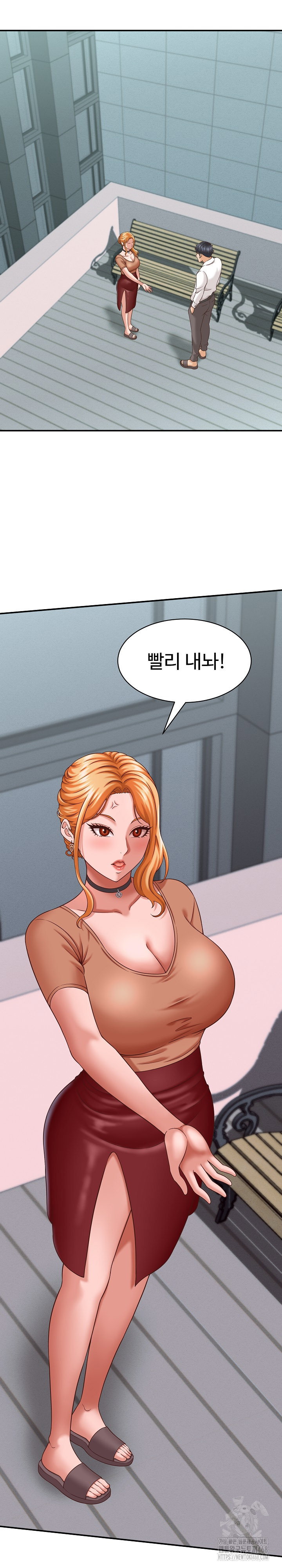 ive-come-to-share-a-secret-with-my-friends-wife-raw-chap-13-1