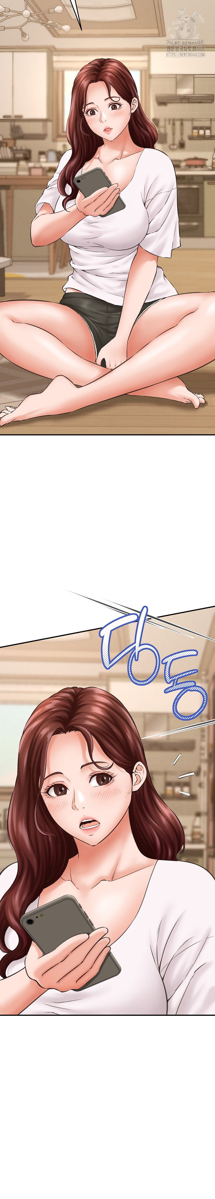 ive-come-to-share-a-secret-with-my-friends-wife-raw-chap-2-18