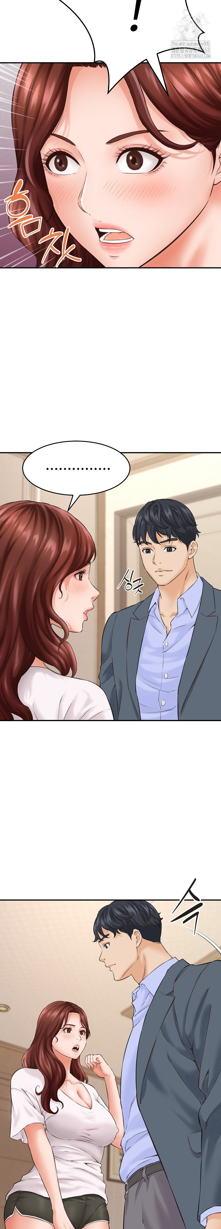 ive-come-to-share-a-secret-with-my-friends-wife-raw-chap-2-22