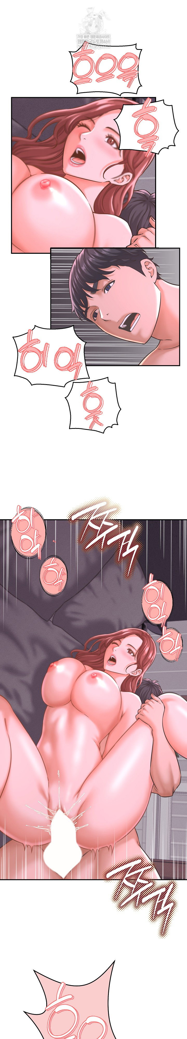 ive-come-to-share-a-secret-with-my-friends-wife-raw-chap-24-6