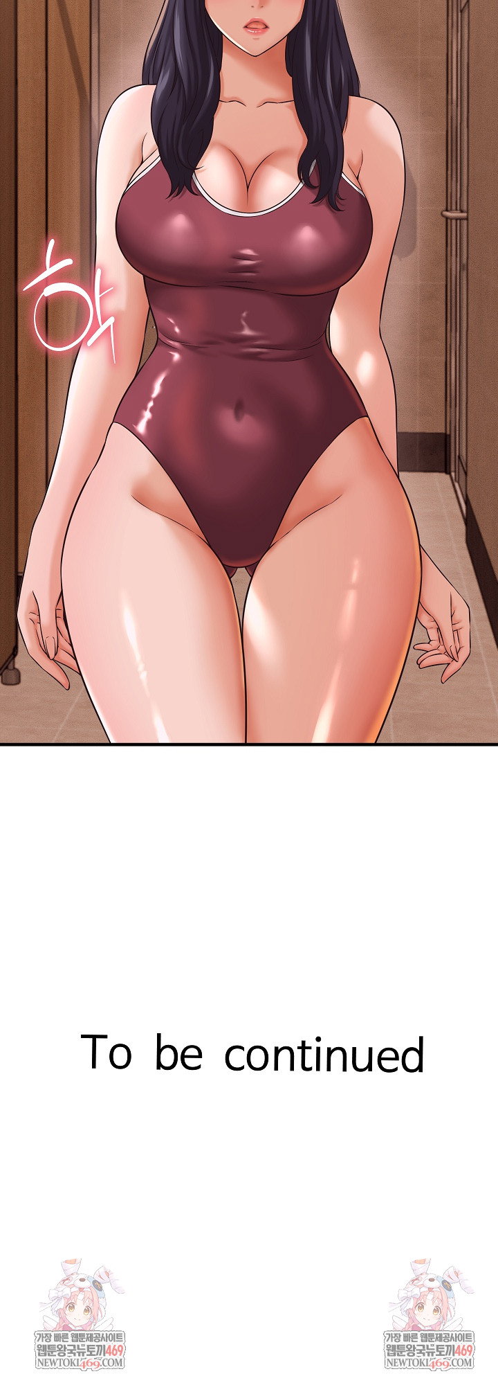 ive-come-to-share-a-secret-with-my-friends-wife-raw-chap-25-23