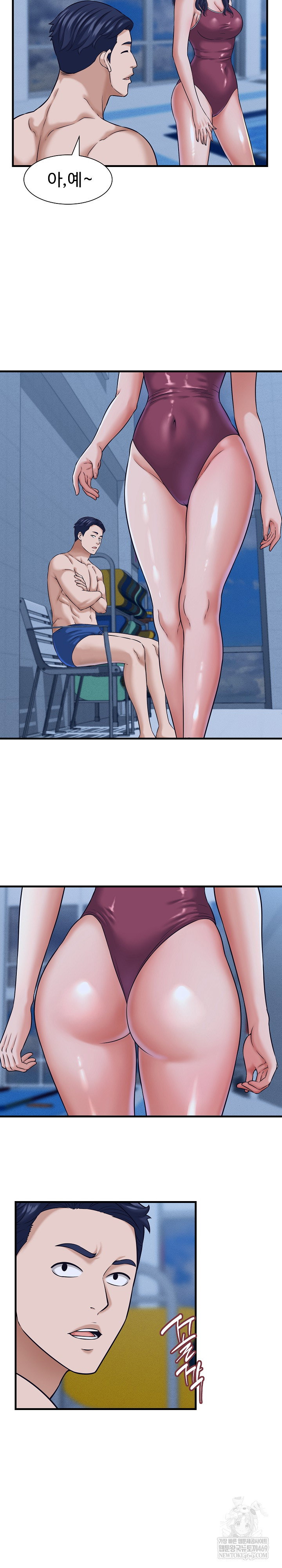 ive-come-to-share-a-secret-with-my-friends-wife-raw-chap-27-17