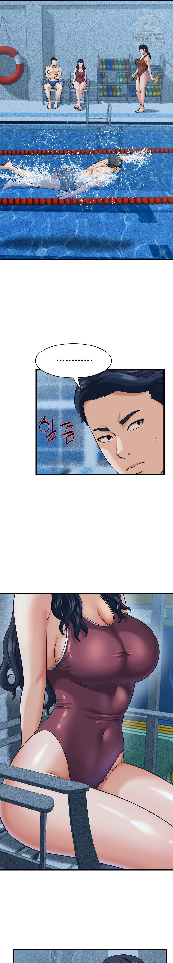 ive-come-to-share-a-secret-with-my-friends-wife-raw-chap-27-8