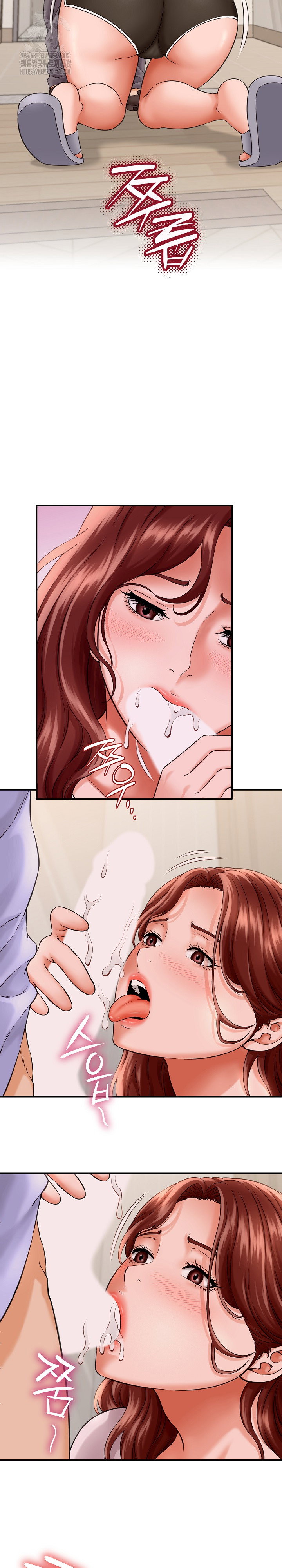 ive-come-to-share-a-secret-with-my-friends-wife-raw-chap-3-15