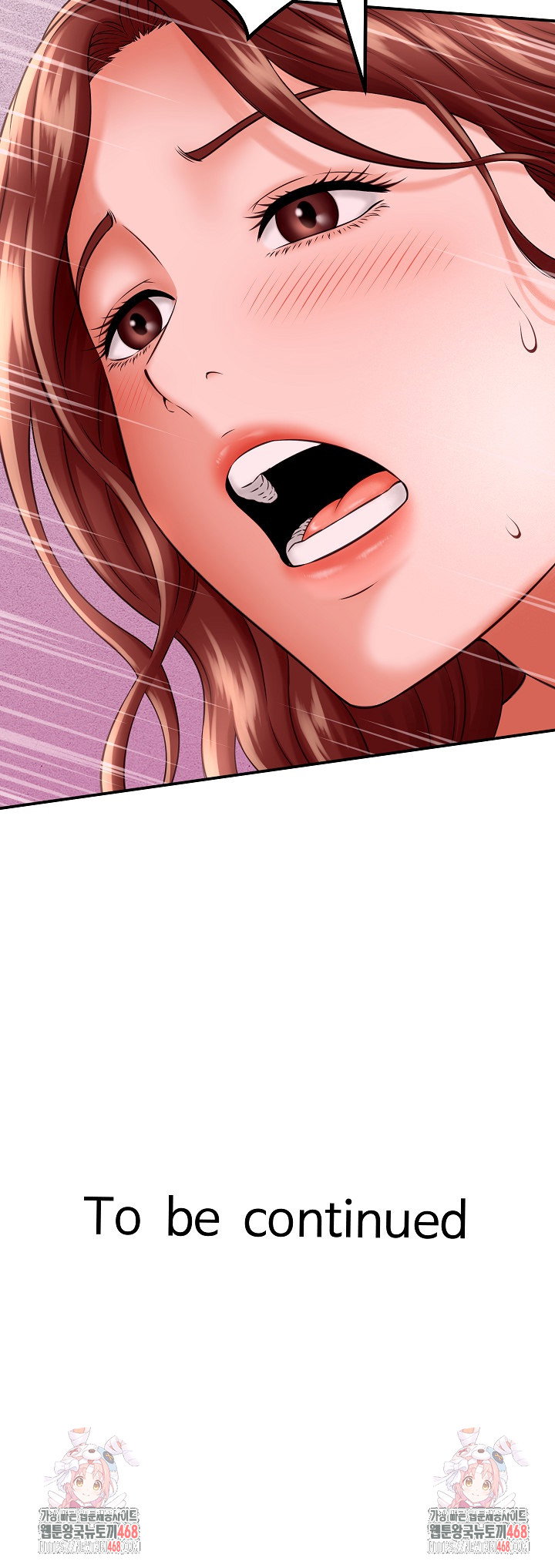 ive-come-to-share-a-secret-with-my-friends-wife-raw-chap-3-26