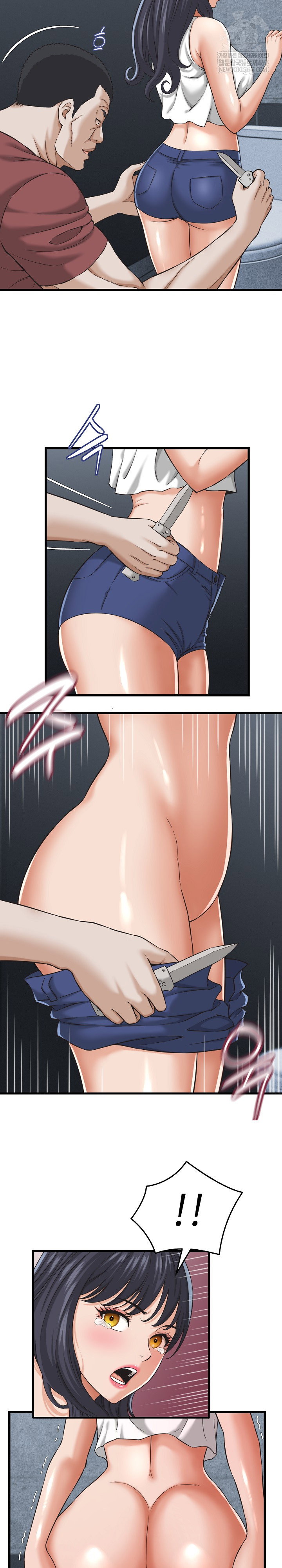 ive-come-to-share-a-secret-with-my-friends-wife-raw-chap-30-8