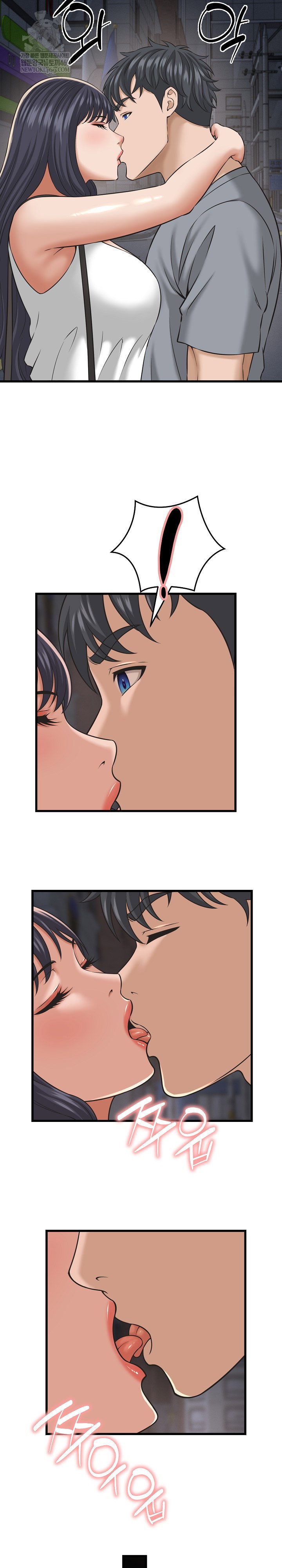 ive-come-to-share-a-secret-with-my-friends-wife-raw-chap-31-20