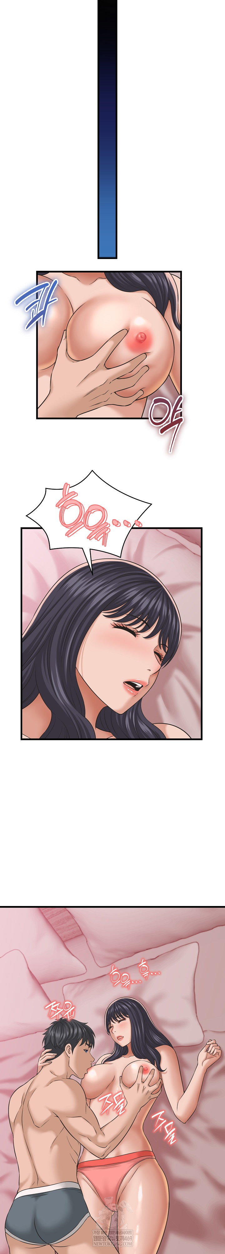 ive-come-to-share-a-secret-with-my-friends-wife-raw-chap-31-21